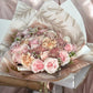 Blushing Beauty